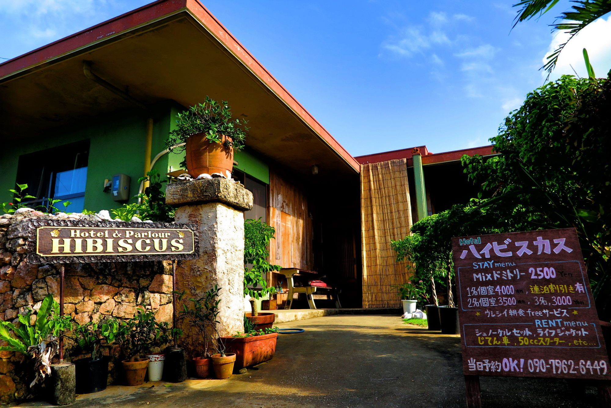 Hotel Hibiscus Miyakojima  Экстерьер фото